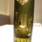 THIERRY MARX salon - 