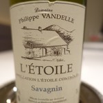 THIERRY MARX salon - 