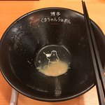 博多 くまちゃんらぁめん - 