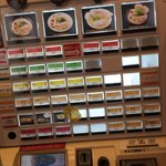 博多 くまちゃんらぁめん - 券売機