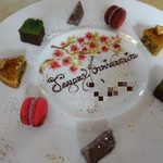 THIERRY MARX salon - 