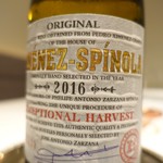 THIERRY MARX salon - 