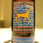 THIERRY MARX salon - 