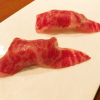 生粋 - 