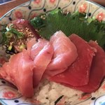 MAGURO GARAGE - 