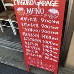 MAGURO GARAGE - 