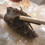 牛の虜 - 牛すじ