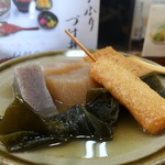 ひげでん本店 - ごぼう巻き、こんにゃく、こんぶ、だいこん、生揚げ