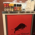 牛の虜 - なんか辛いスパイスが色々と