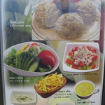 レストラン サダフ - 