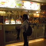 ジュ・ド・クール - ジュ・ド・クール 