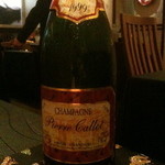 龍吟 - ヴィンテージシャンパーニュ　グランクリュ