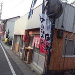 豊田ラーメン - 開店は金曜と土曜、週２日で、しかも夜限定の18:00～22:00位まで