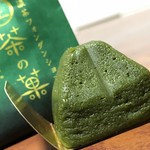 マールブランシュ - 