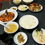 竹林坊 - 