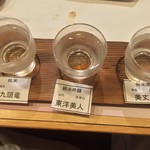 海鮮処 とも吉 - 地酒飲み比べセット 700yen