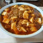 イナリ食堂 - マーボーメン大盛　満腹なった