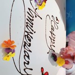 Terres de Truffes, Tokyo - 