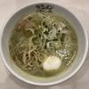 ラーメン海鳴 福岡空港店