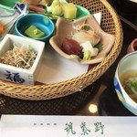 日本料理　筑紫野 - 