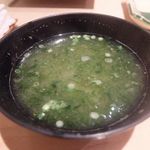 寿司割烹 魚紋 - 味噌汁