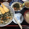 居酒屋 かんたろう