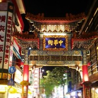 菜香新館 - 