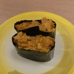 Sushi Edo - 