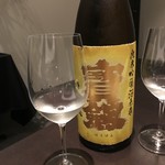 日本料理 TOBIUME - 