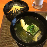 やまと 楽 - 