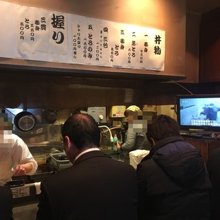 まぐろだけボーノ 白川_2