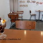 CAFE FUKUROU - 店内テーブル席
