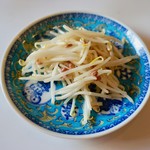 シェ・ジャニー - 取り分けました。