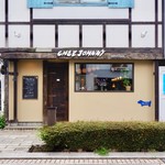 シェ・ジャニー - 外観