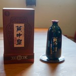 シェ・ジャニー - 黄中皇 10年（3000円）税込