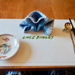 シェ・ジャニー - 中華のテーブルセッティング