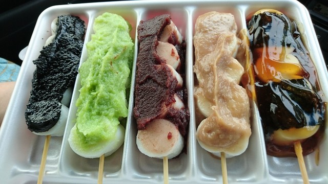 閉店 滝見だんご 一関市その他 和菓子 食べログ