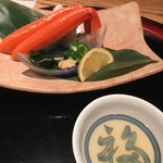 山中温泉　花紫 - 中皿　ずわい蟹の酢の物