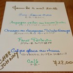 シェ・ジャニー - フランス料理のメニュー