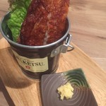 大衆居酒屋 魚菜市庭 プラチナフィッシュ - 