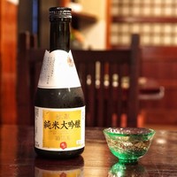五代目 野田岩 麻布飯倉本店 - ☆菊正宗 純米大吟醸 300ml、1430円