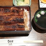 うなぎ　なか勝 - 