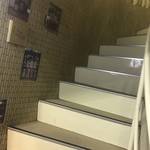 jeune ワインと小鍋 - 