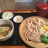 村山 満月うどん