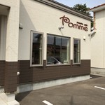 Sweets cafe Pomme - 外観