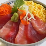 Tuna bowl