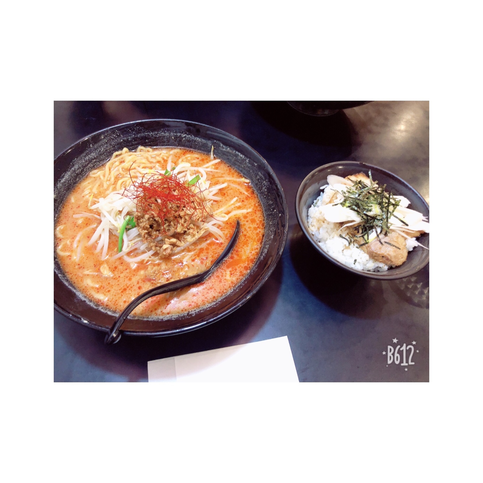 味噌屋麺吉 name=