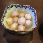 竹うち - 小芋のゆず煮３５０円