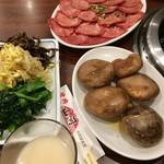 焼肉 山河 - 
