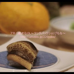 個室割烹 寿司北大路 - 